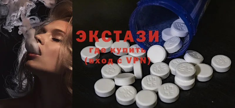 ЭКСТАЗИ 300 mg  где найти наркотики  Зеленокумск 